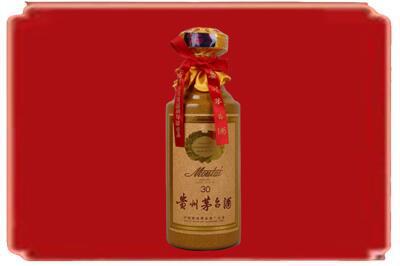 梅州市大埔烟酒回收30年份茅台酒.jpg